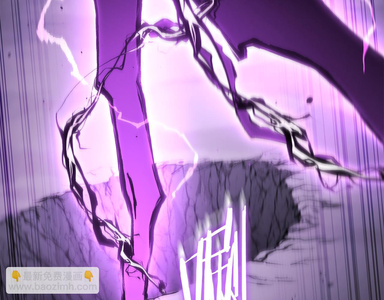 第191话 抢夺终极书227