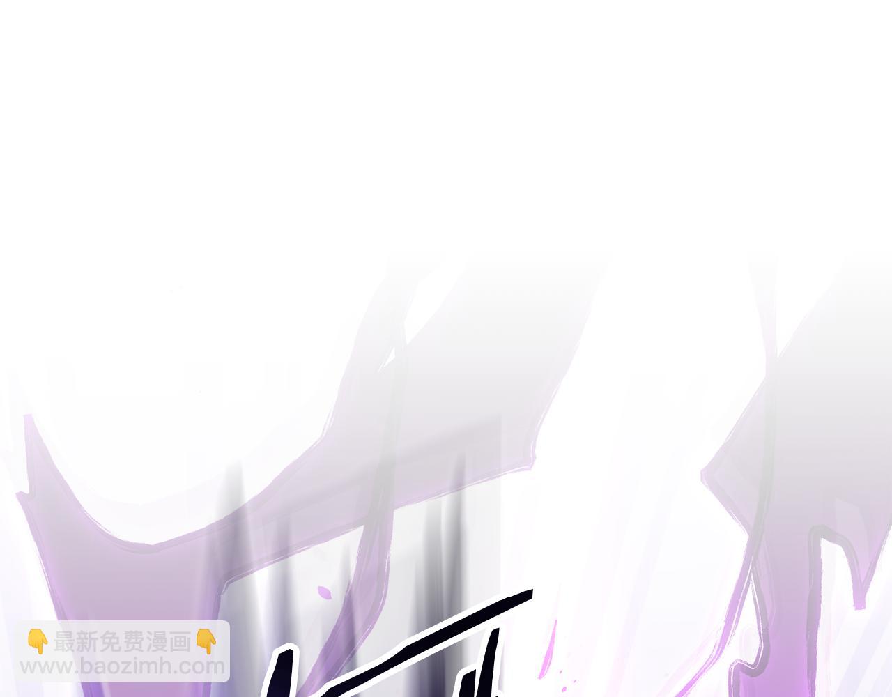 第191话 抢夺终极书23
