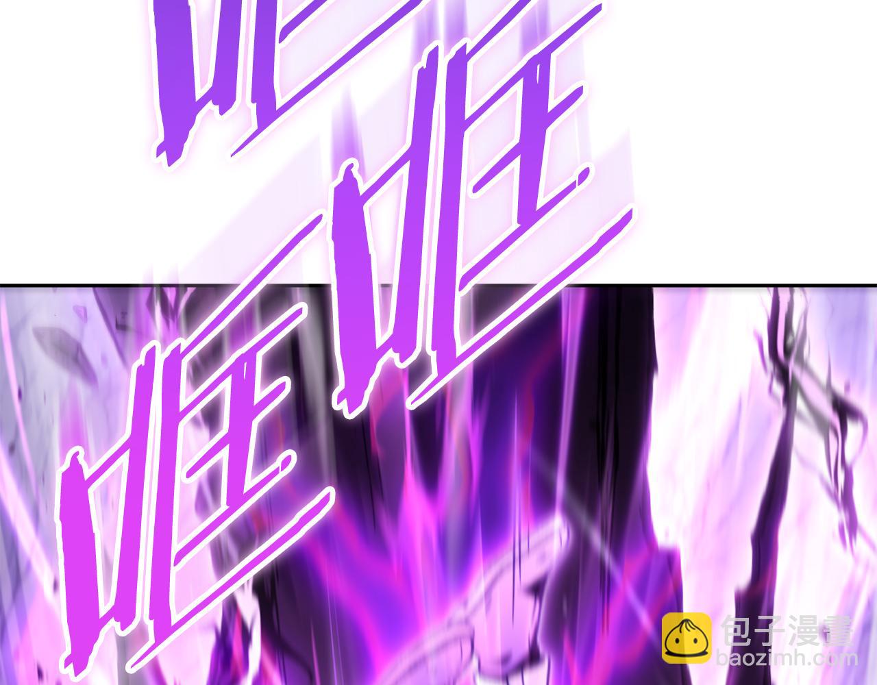 第191话 抢夺终极书234