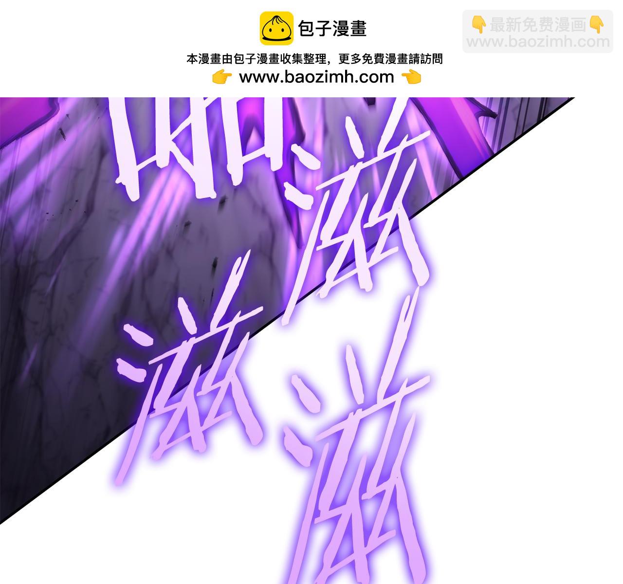 第191话 抢夺终极书249
