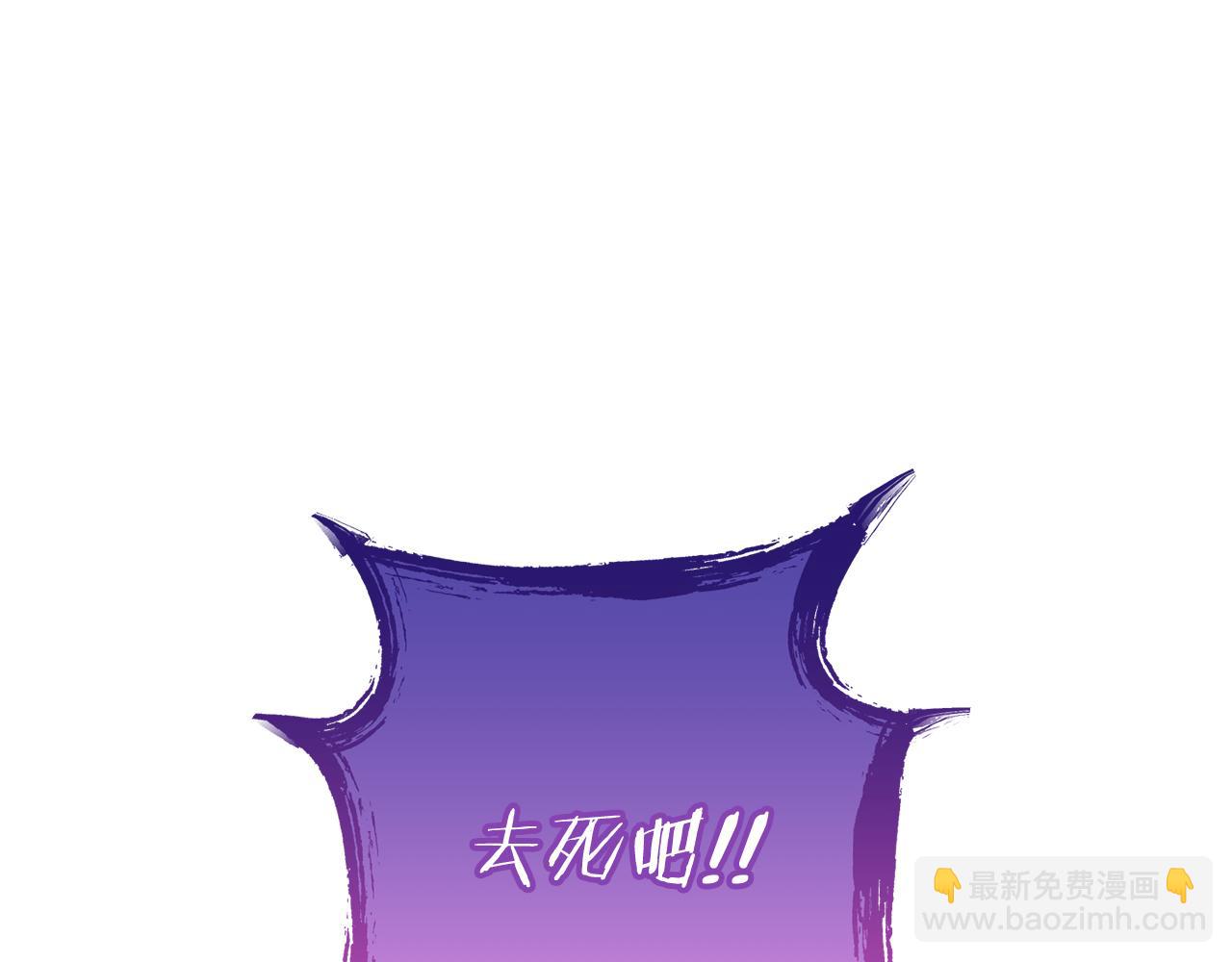 第191话 抢夺终极书260