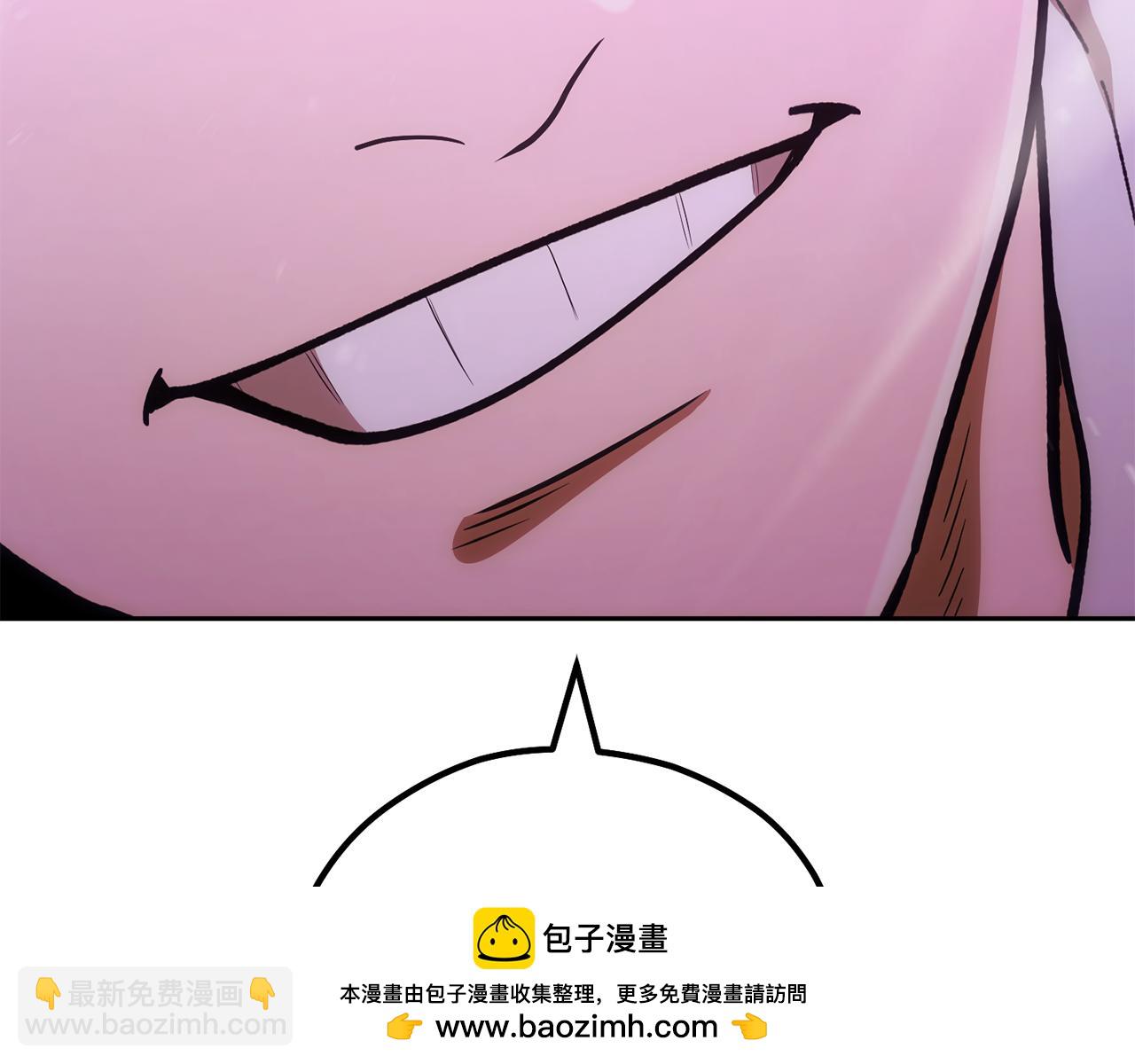 第191话 抢夺终极书269