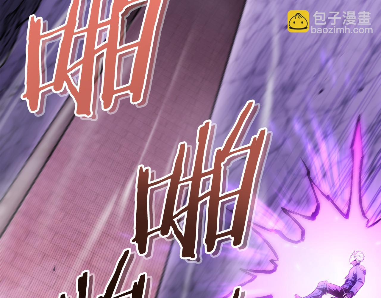 第191话 抢夺终极书273