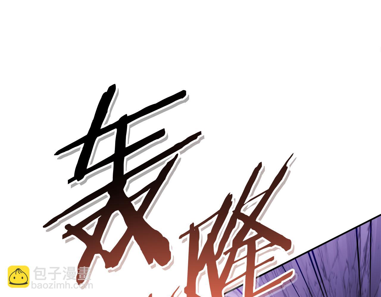 第191话 抢夺终极书276