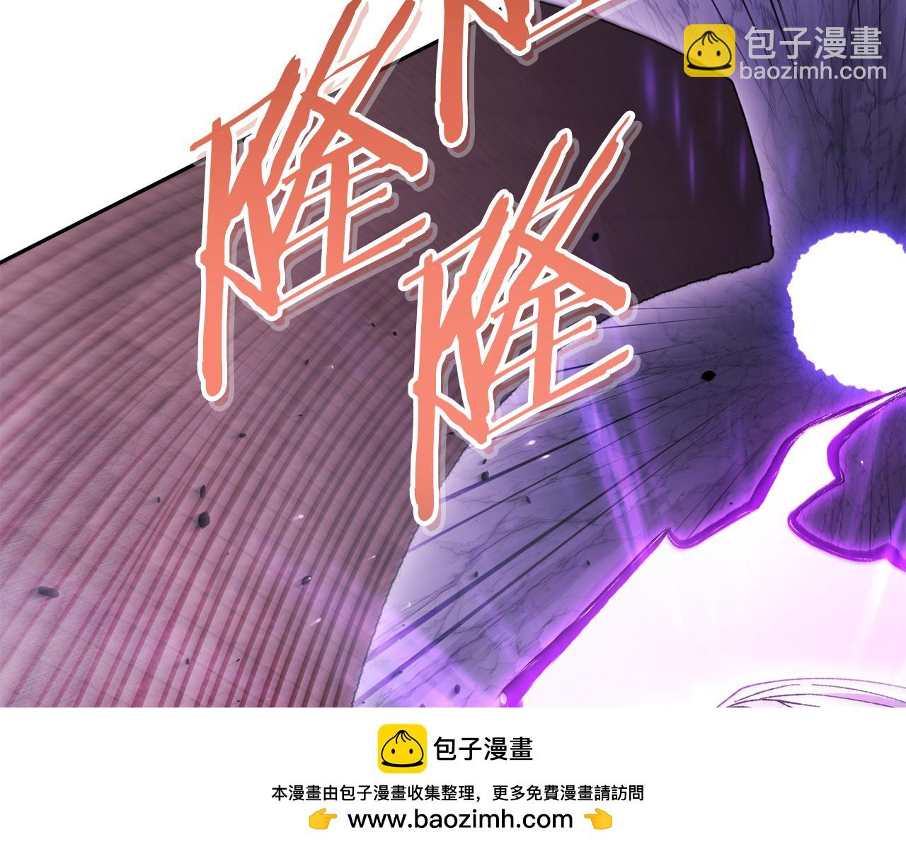 第191话 抢夺终极书277