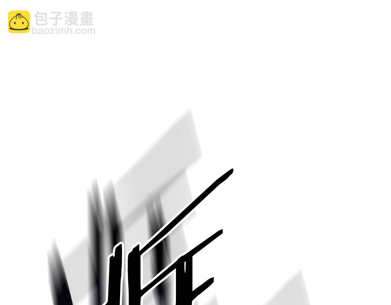 第191话 抢夺终极书283