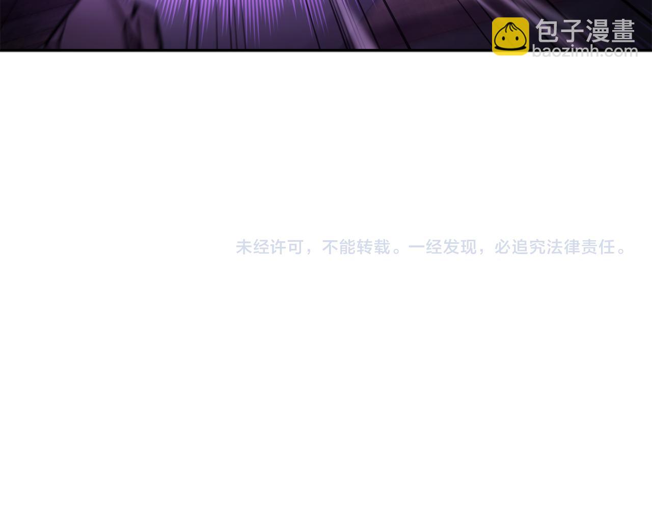 第191话 抢夺终极书287