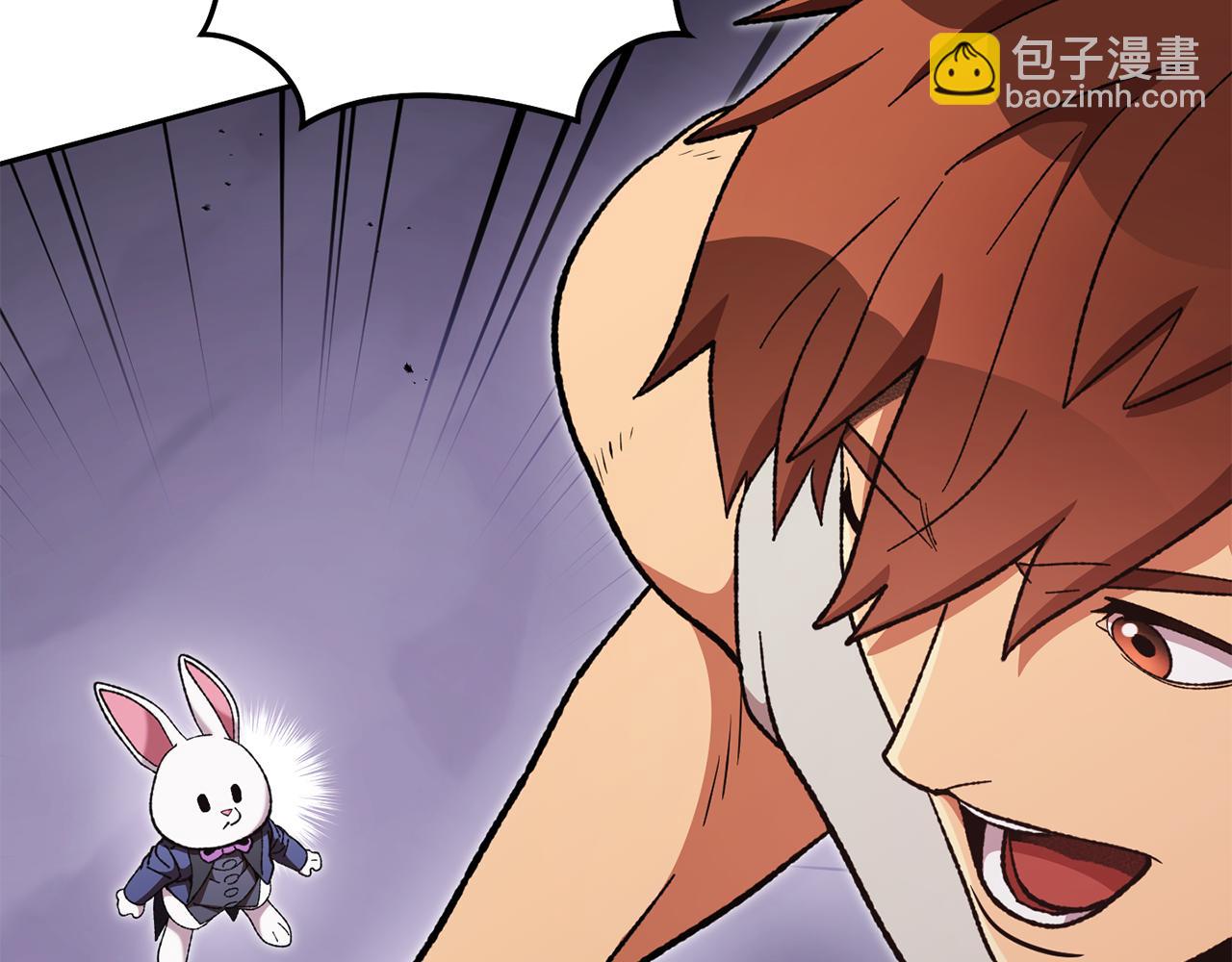 第191话 抢夺终极书39