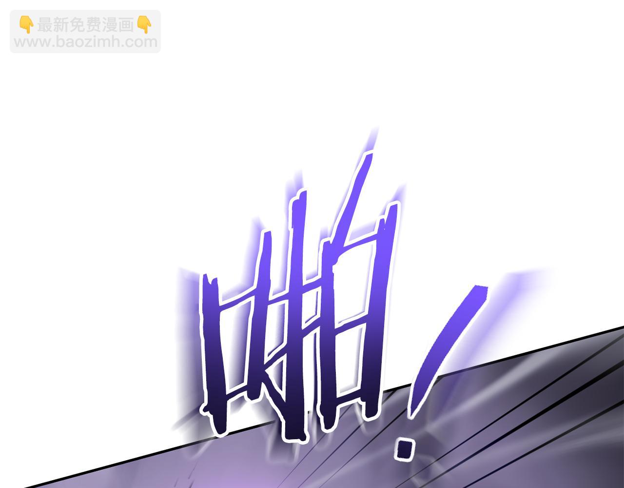第191话 抢夺终极书45