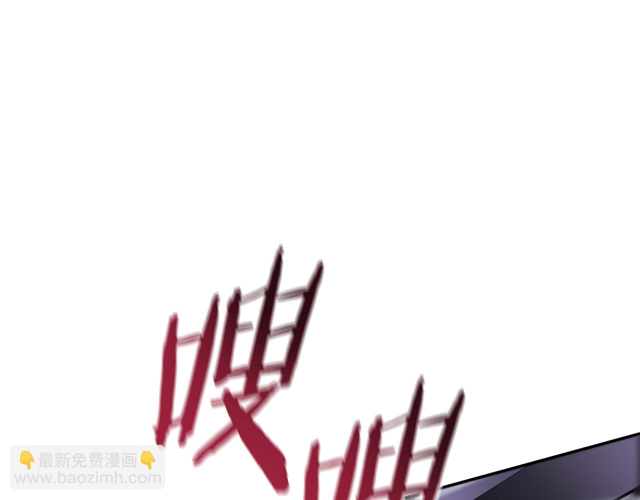 第191话 抢夺终极书55