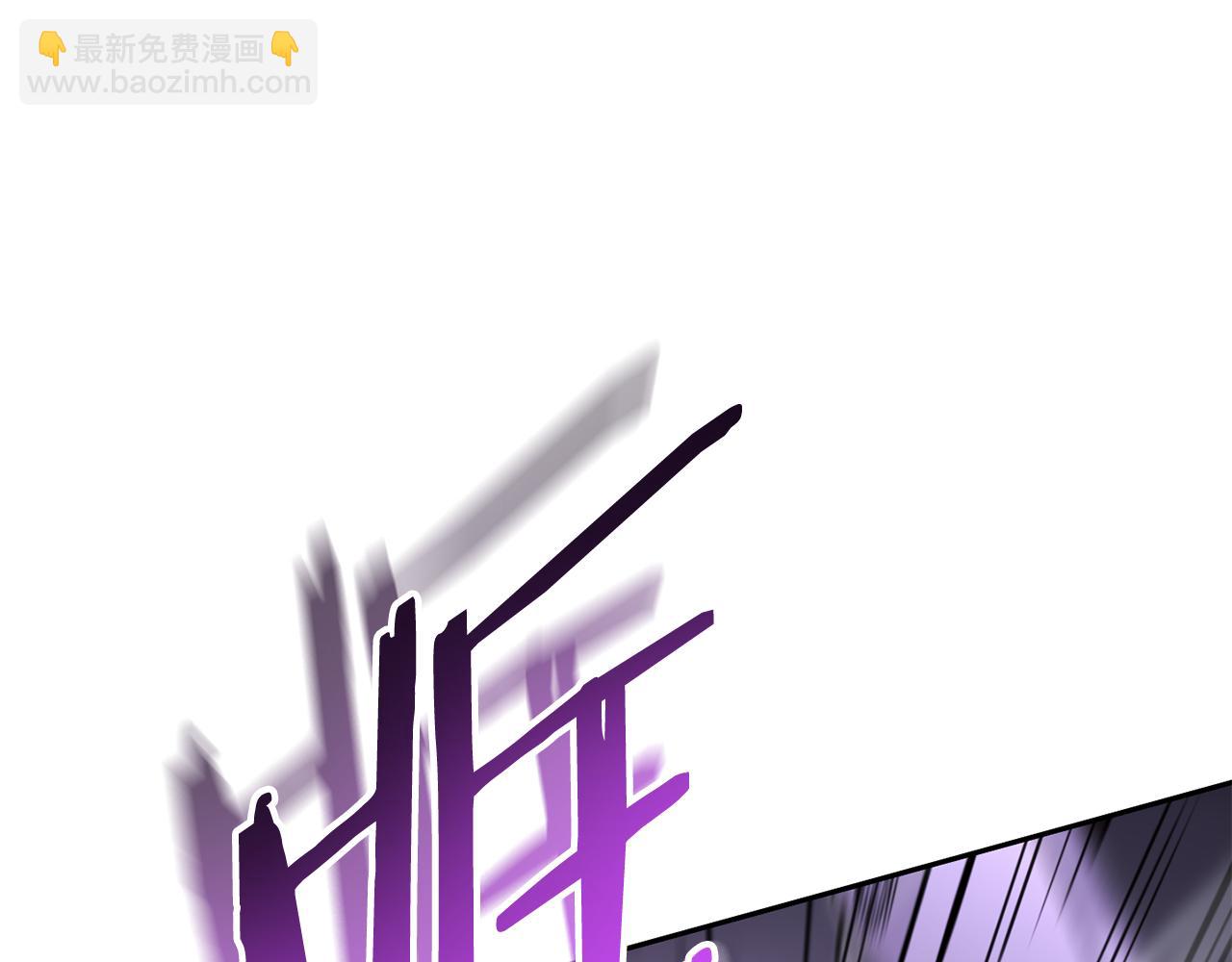 第191话 抢夺终极书58