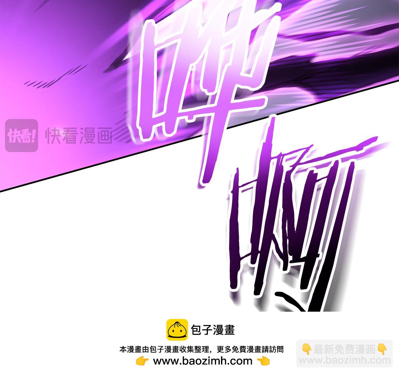 第191话 抢夺终极书64