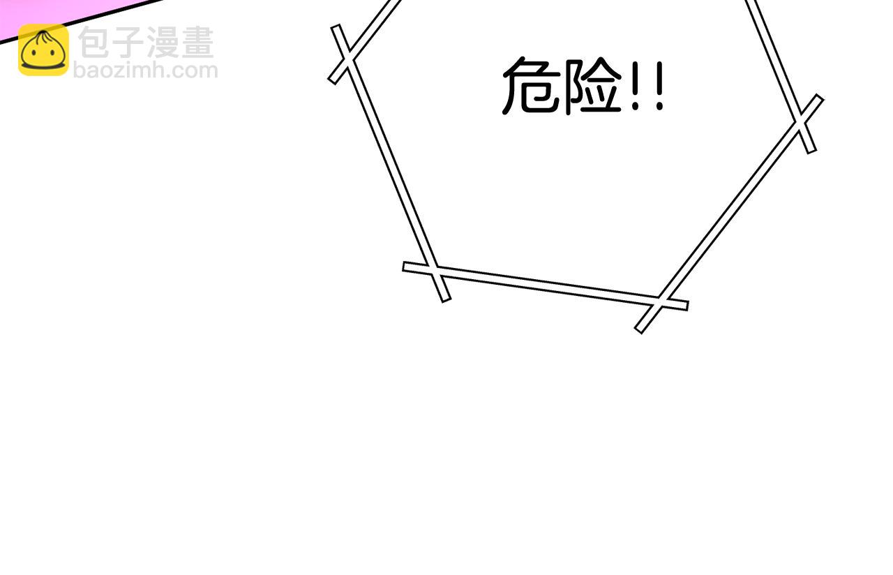 第191话 抢夺终极书68