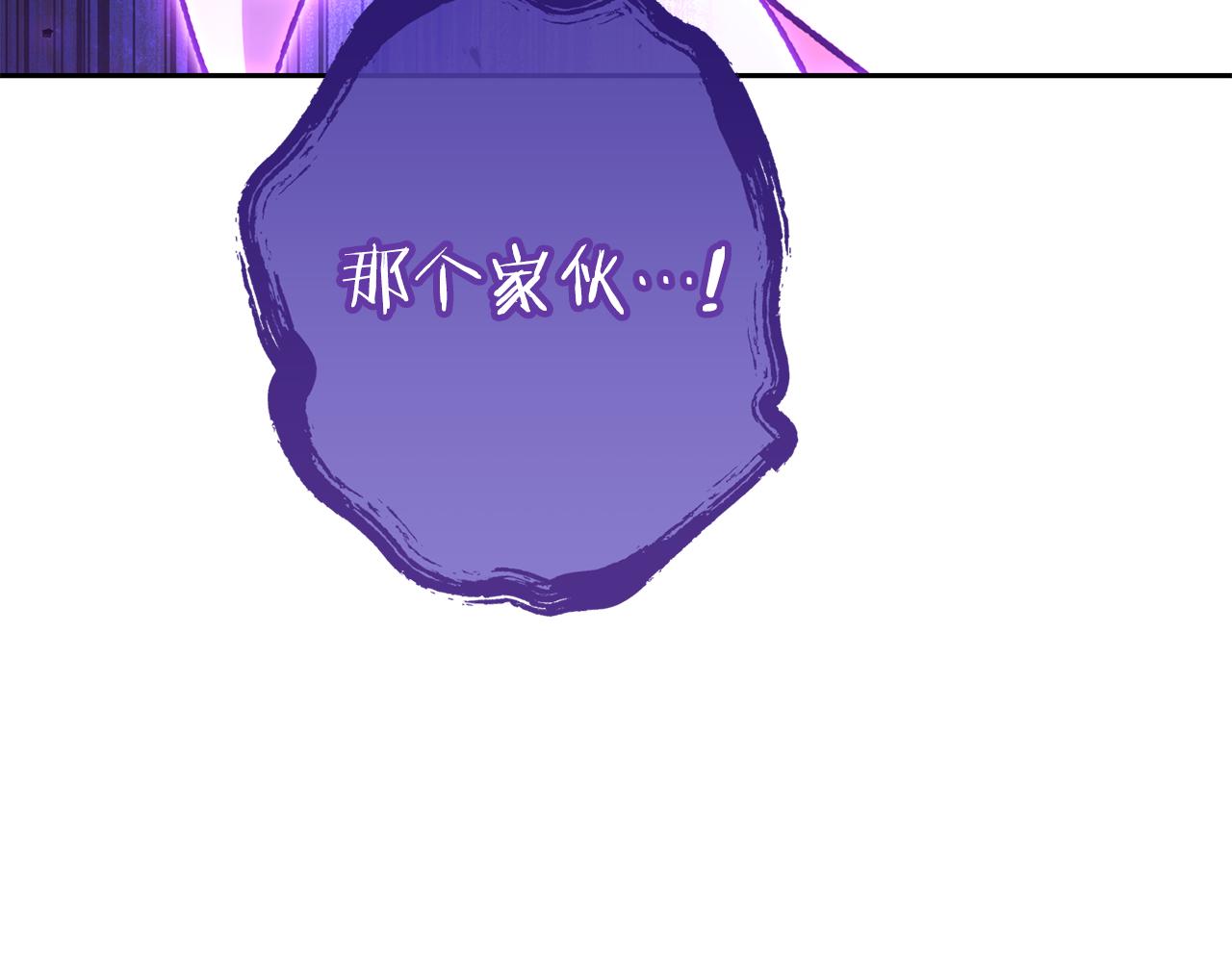 第191话 抢夺终极书95