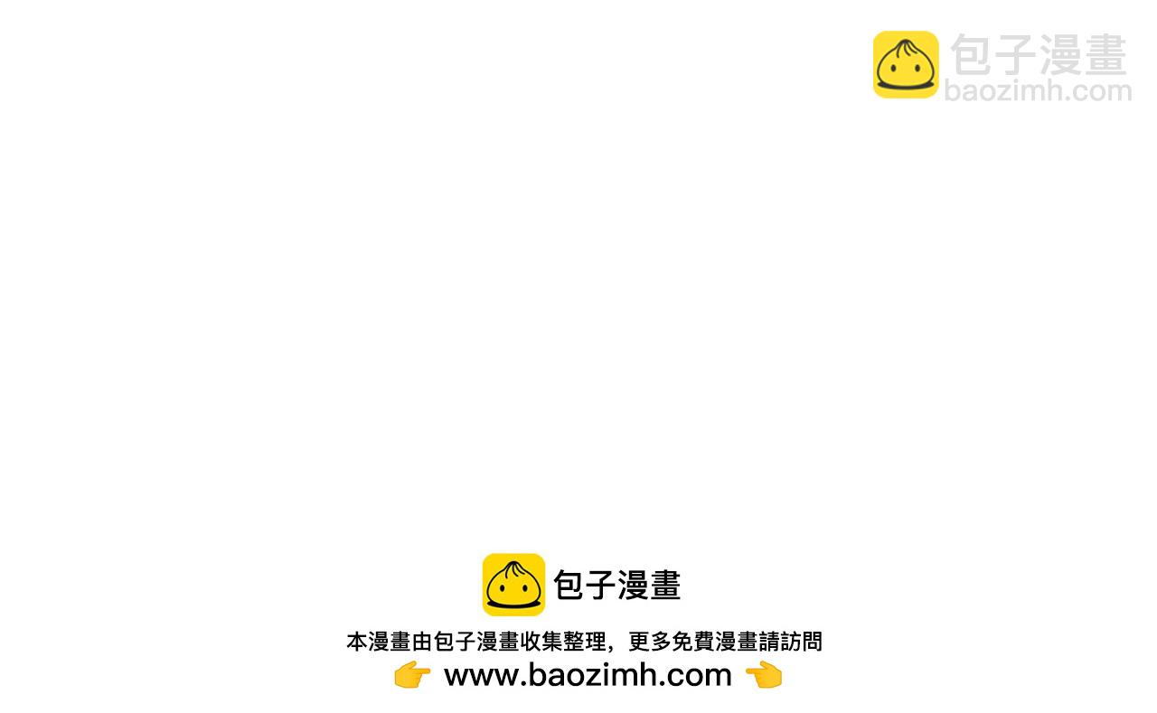 第192话 消灭终极龙103