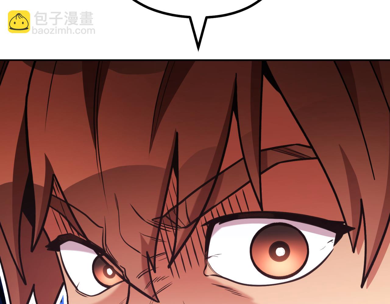 第192话 消灭终极龙109