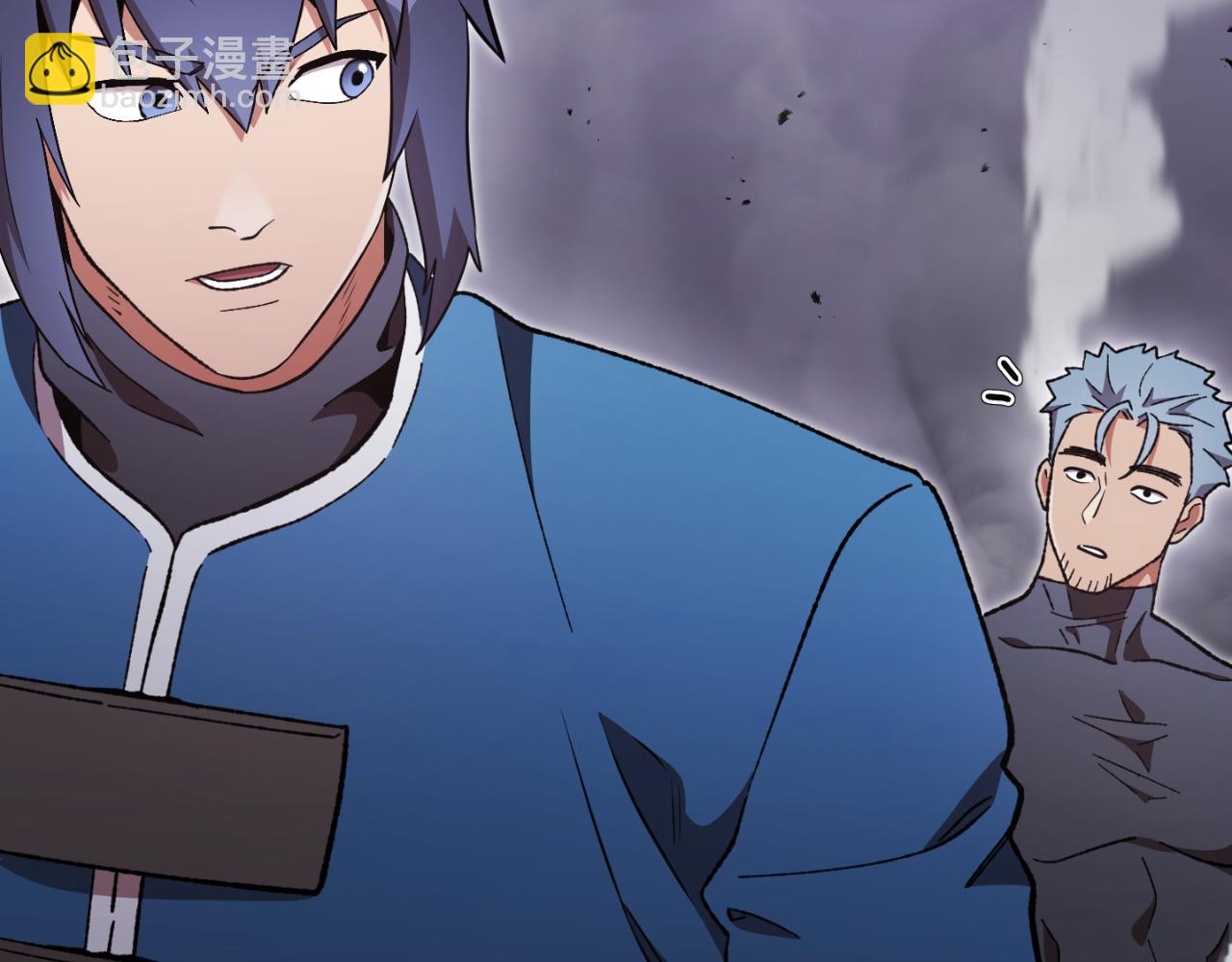 第192话 消灭终极龙11