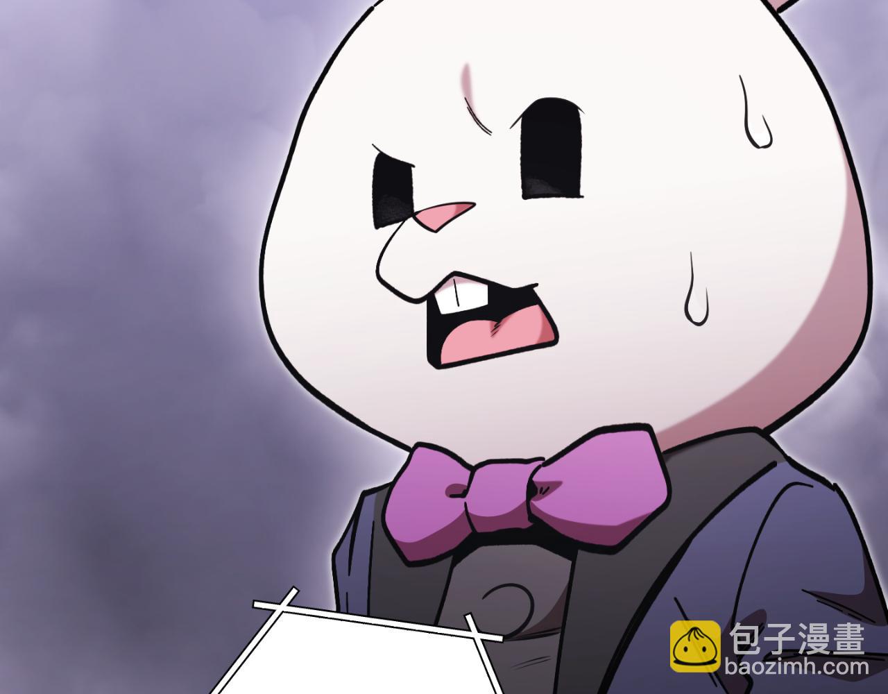 第192话 消灭终极龙114