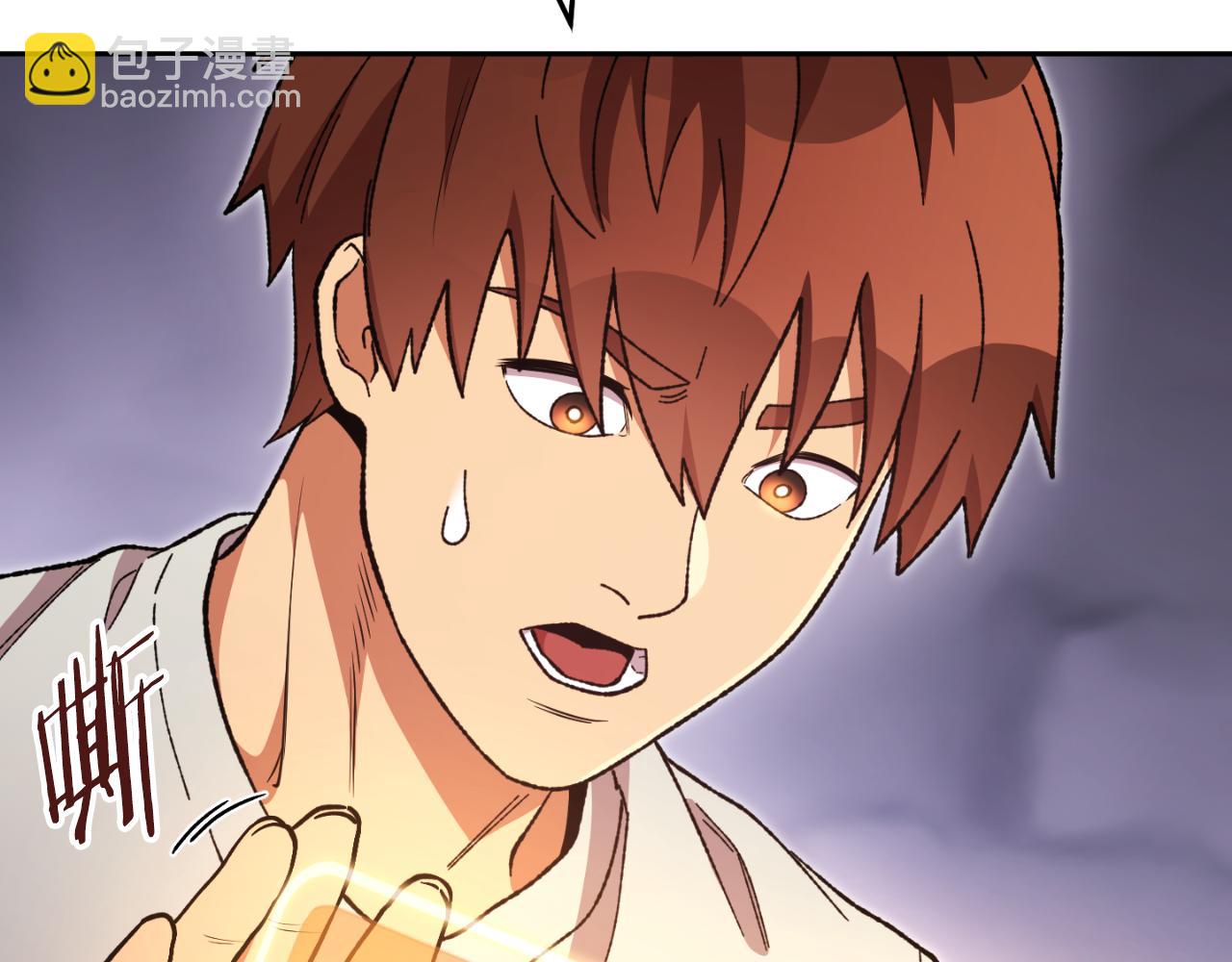 第192话 消灭终极龙117