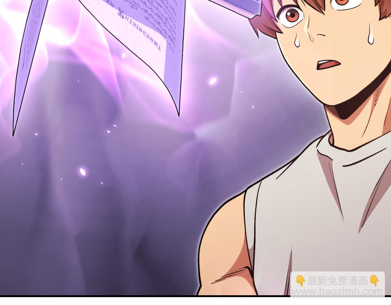 第192话 消灭终极龙144