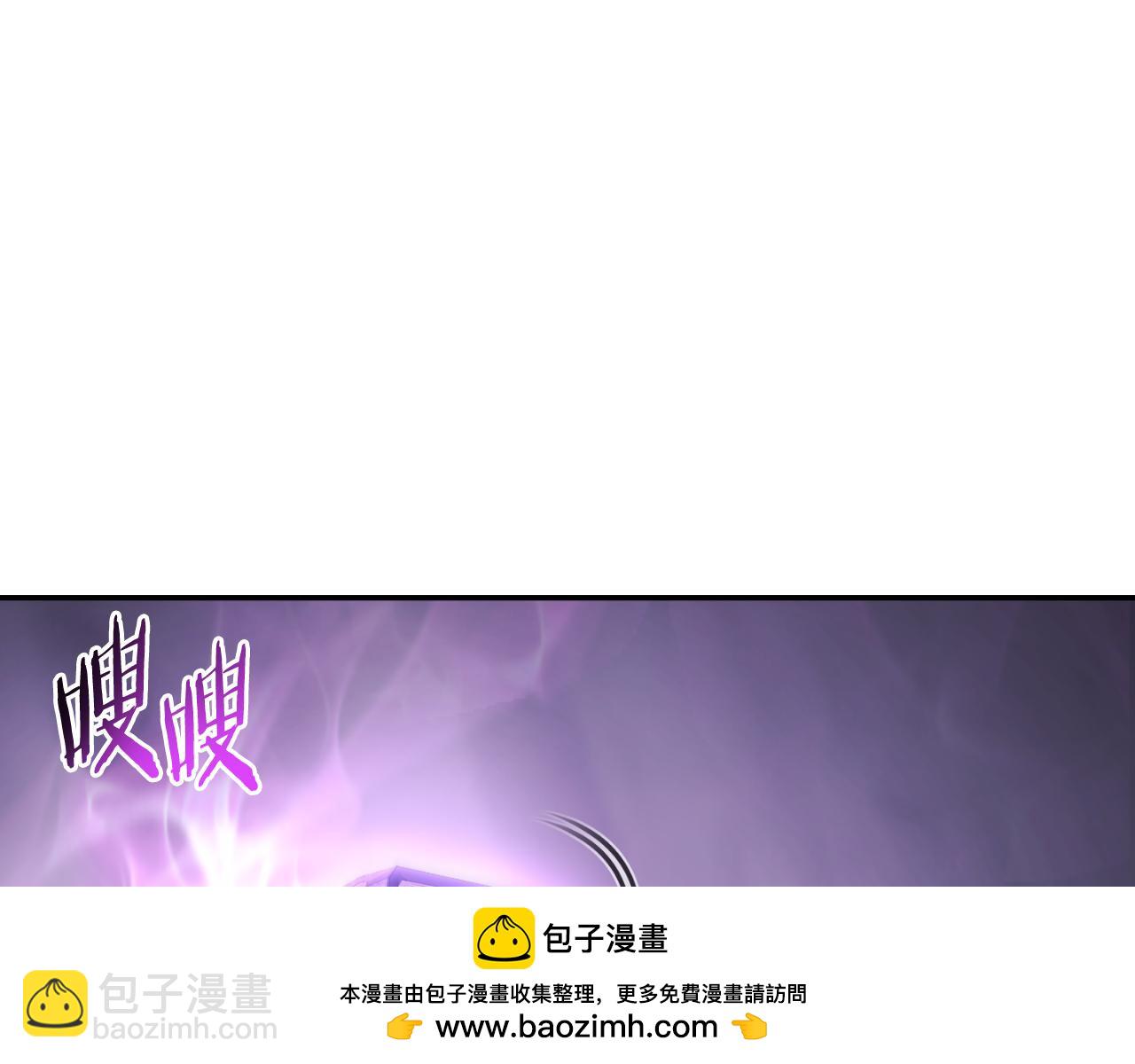 第192话 消灭终极龙145