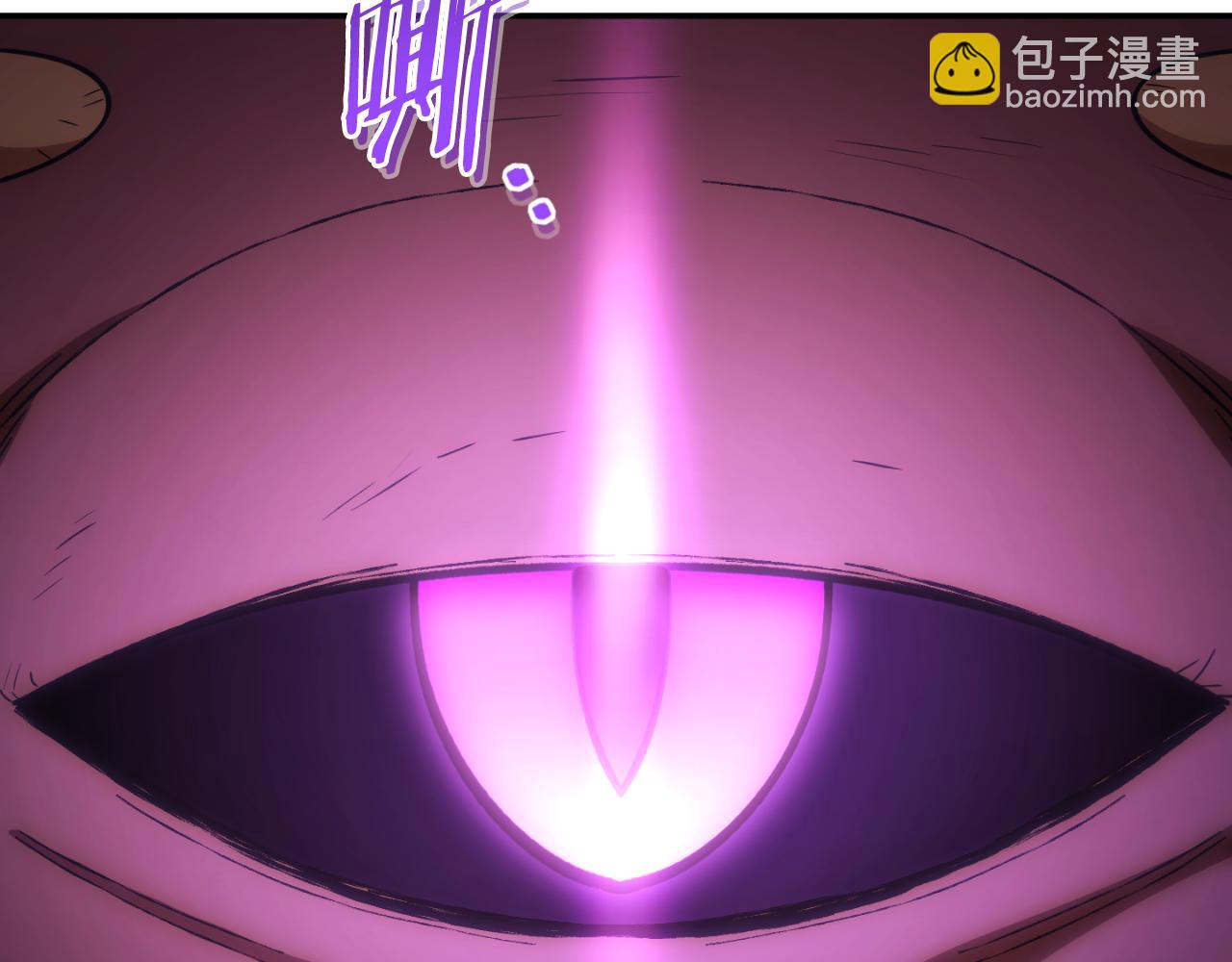 第192话 消灭终极龙148