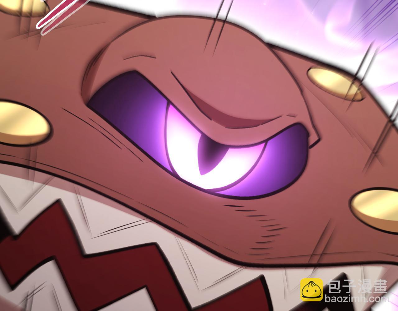 第192话 消灭终极龙152