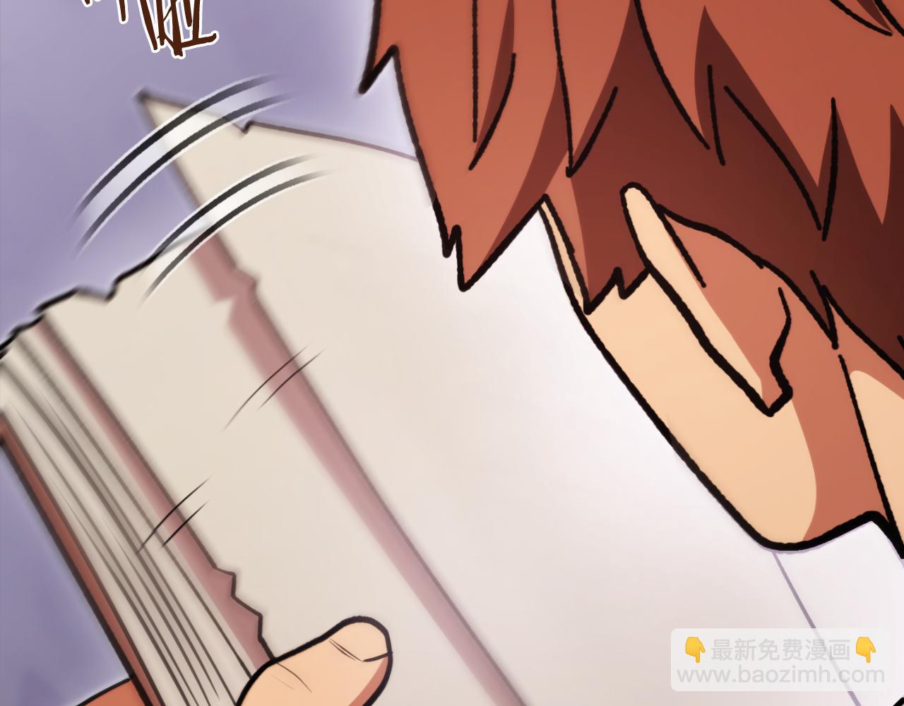 第192话 消灭终极龙188