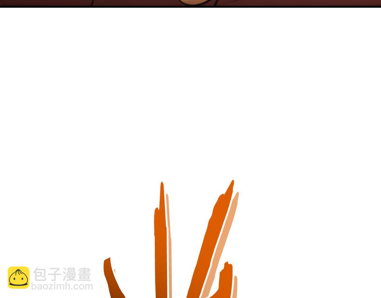 第192话 消灭终极龙194