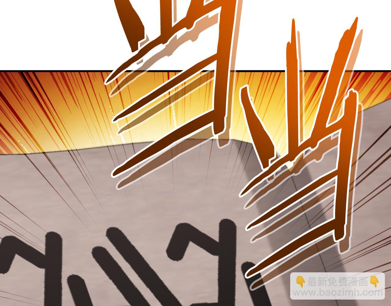 第192话 消灭终极龙195