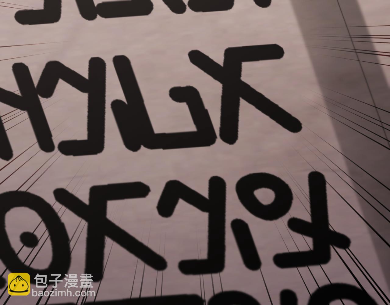 第192话 消灭终极龙196
