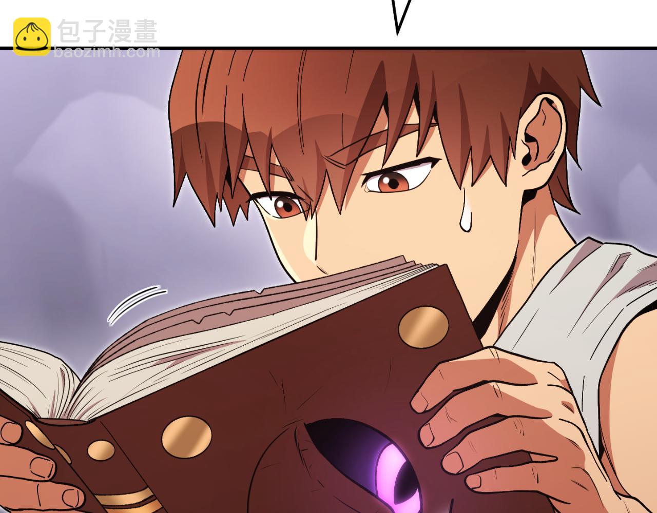 第192话 消灭终极龙199