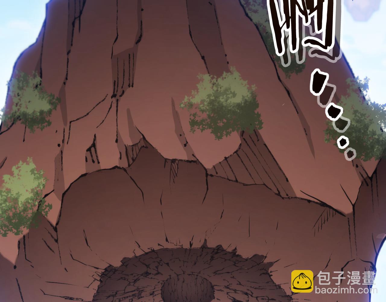 第192话 消灭终极龙20
