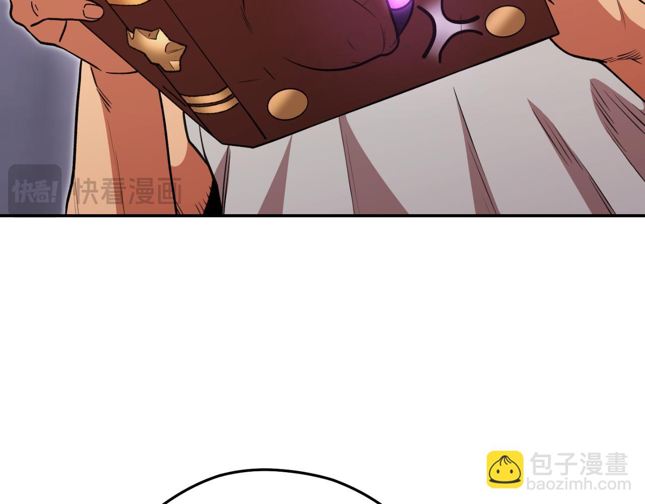 第192话 消灭终极龙200