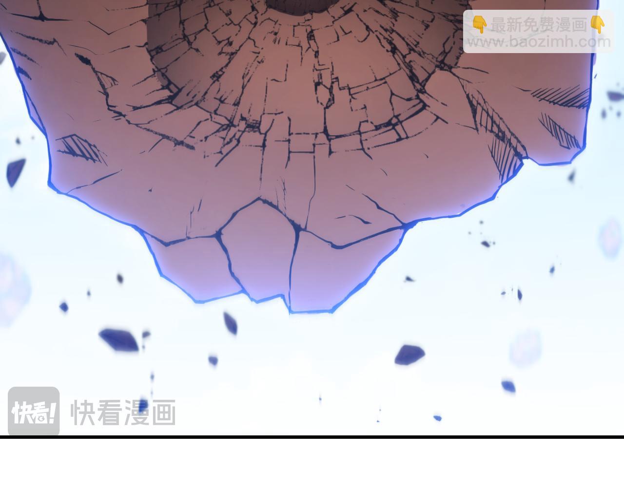 第192话 消灭终极龙21