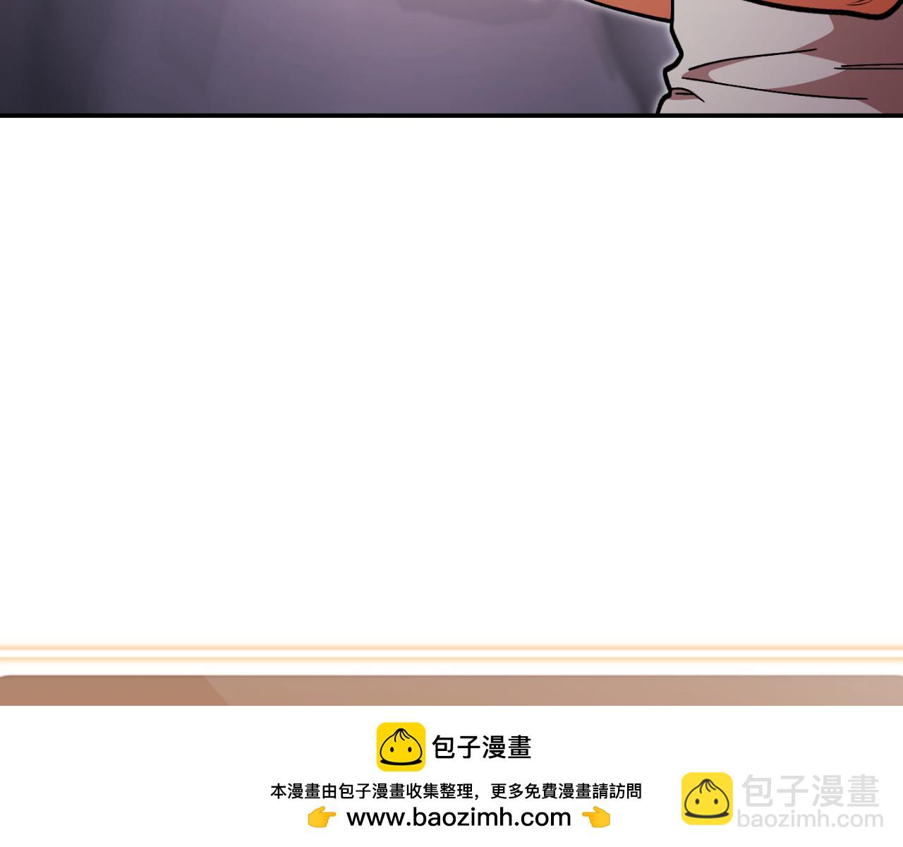 第192话 消灭终极龙211