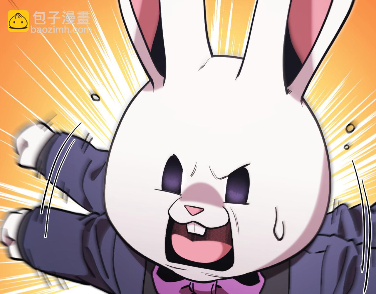 第192话 消灭终极龙222