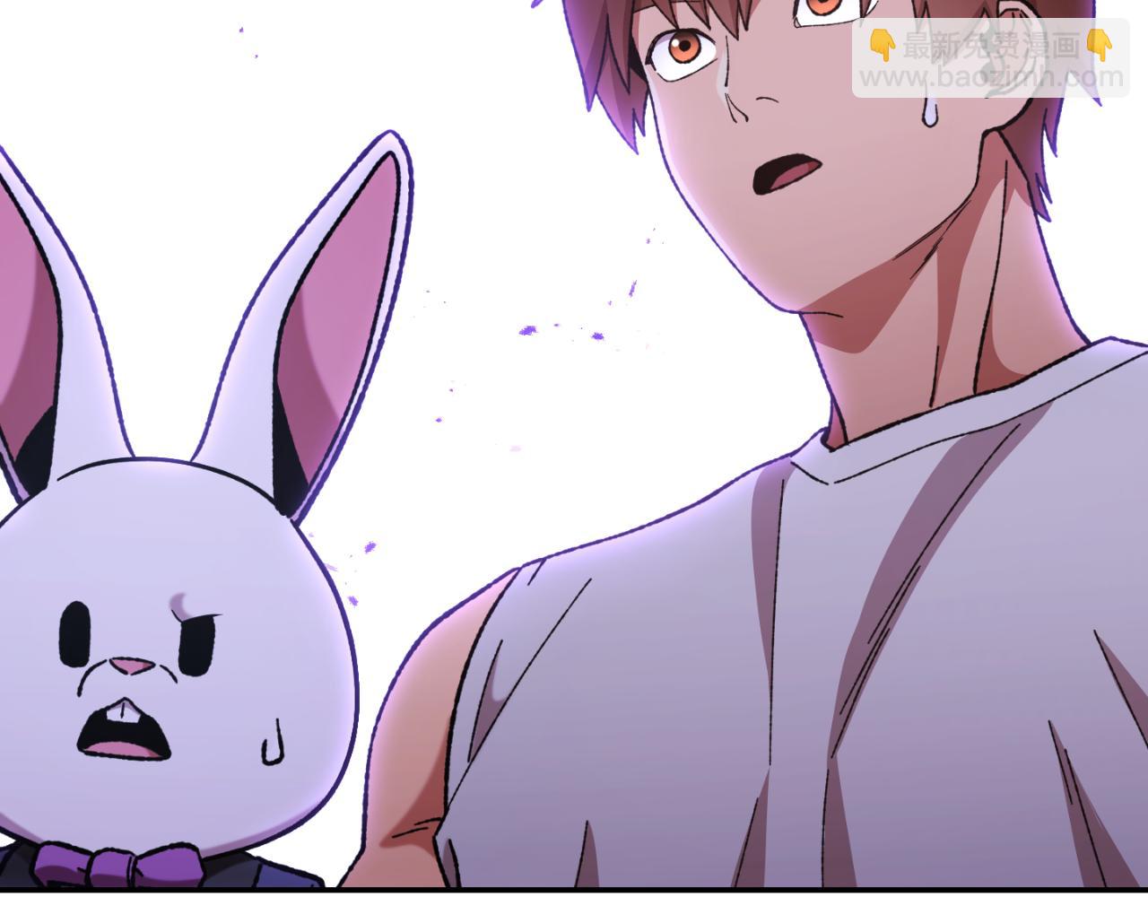 第192话 消灭终极龙232