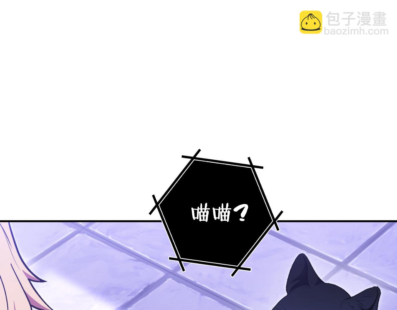 第192话 消灭终极龙247