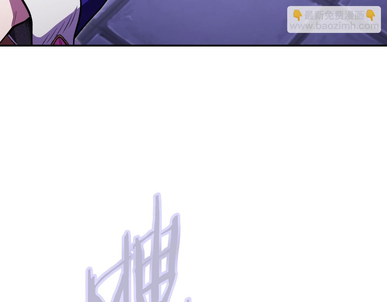 第192话 消灭终极龙249