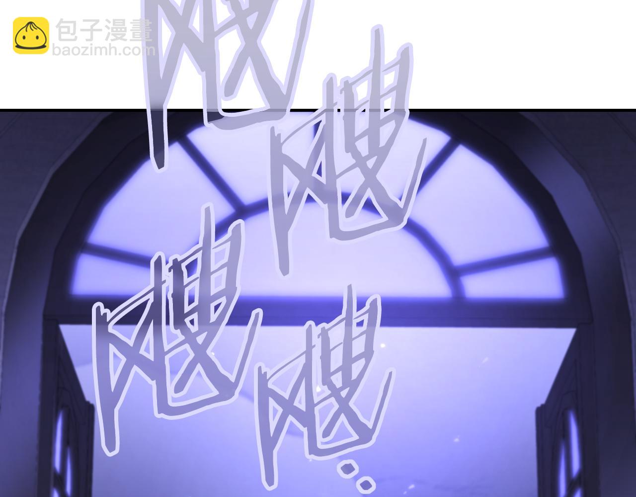 第192话 消灭终极龙250