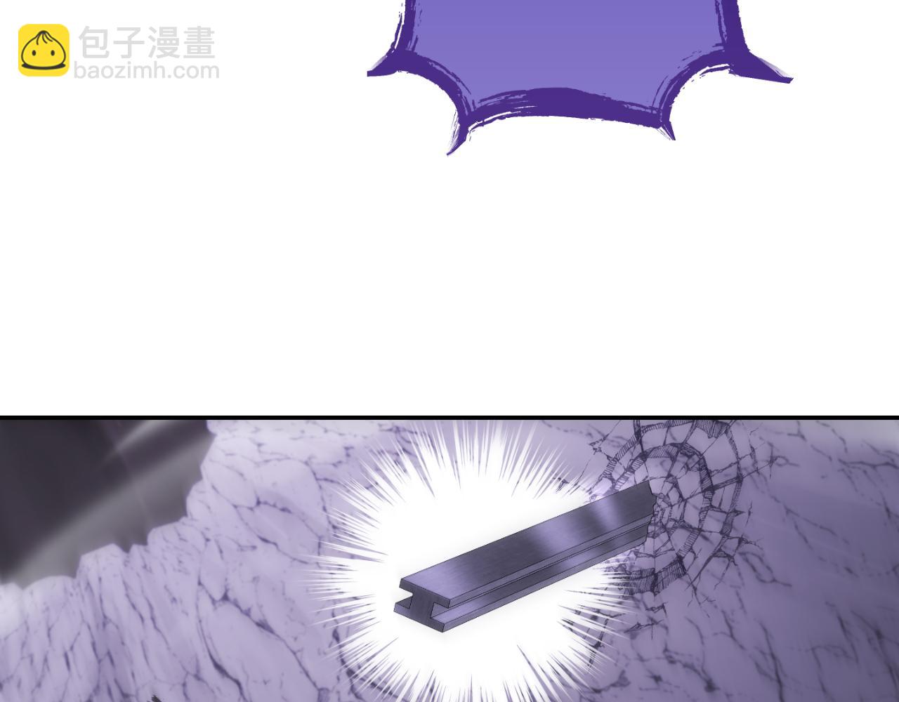 第192话 消灭终极龙26