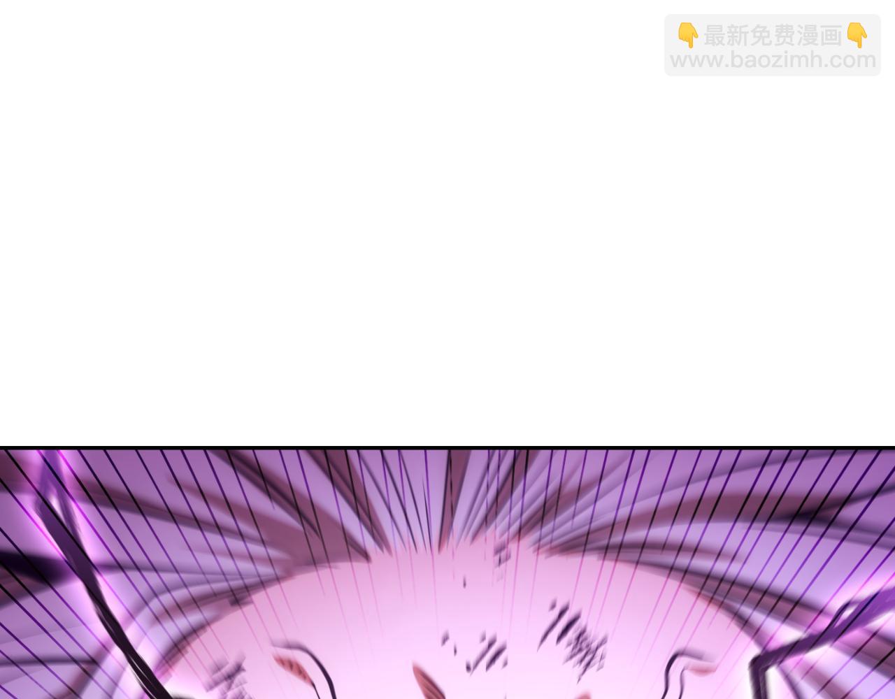 第192话 消灭终极龙36