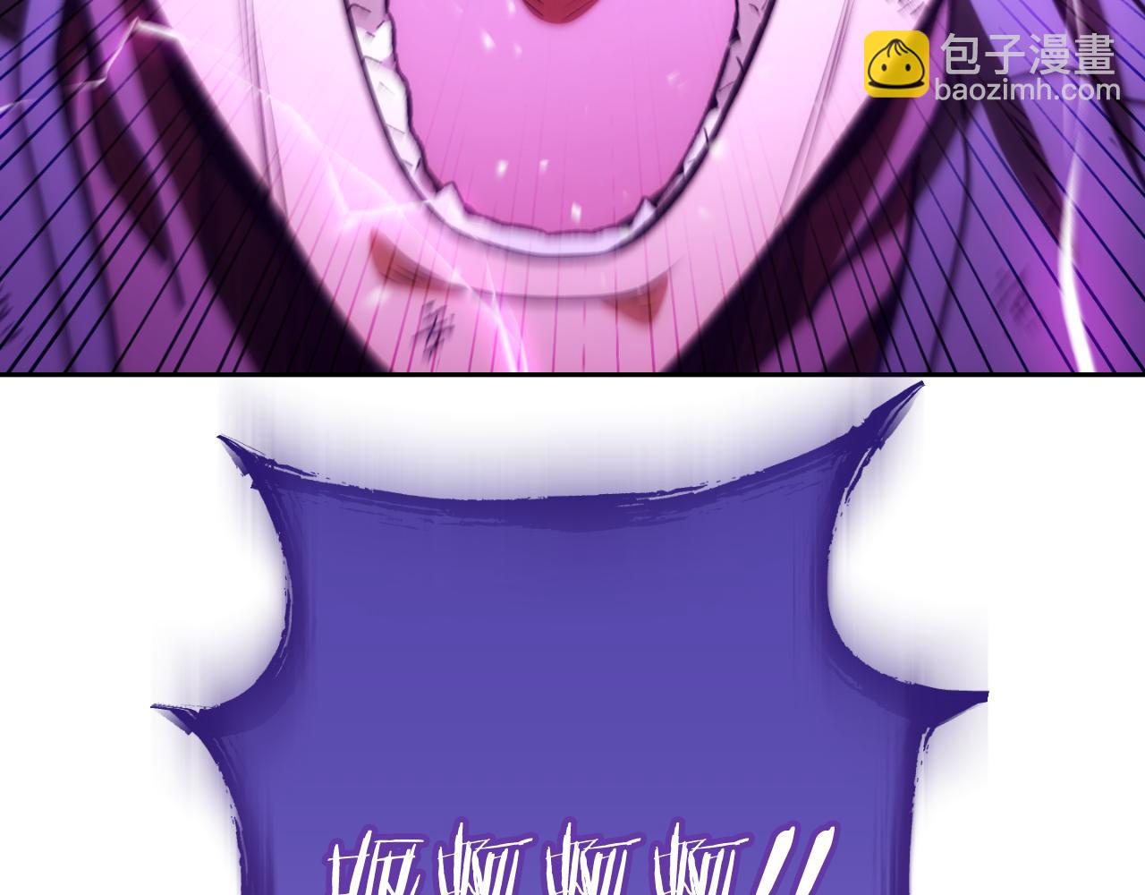 第192话 消灭终极龙38