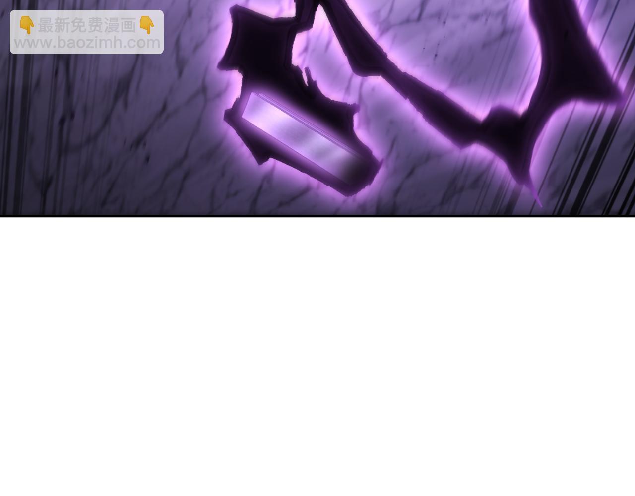 第192话 消灭终极龙43