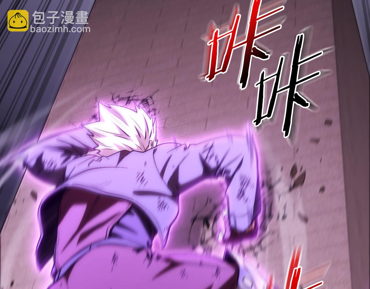 第192话 消灭终极龙57