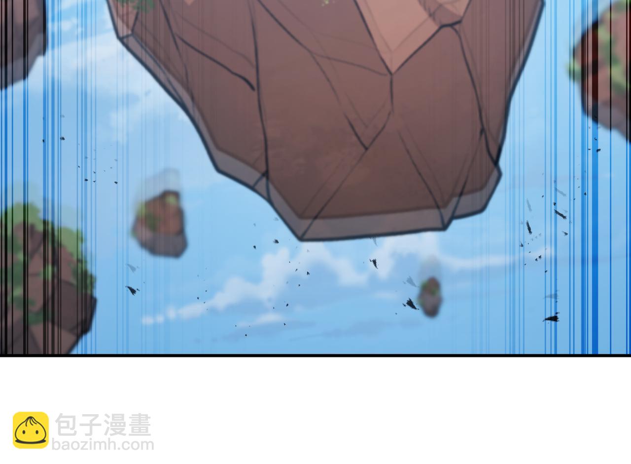 第192话 消灭终极龙6