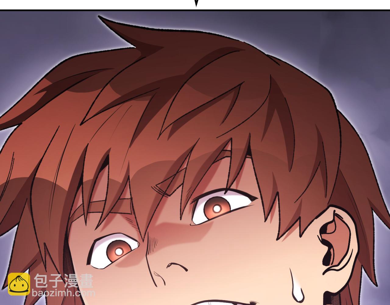 第192话 消灭终极龙61