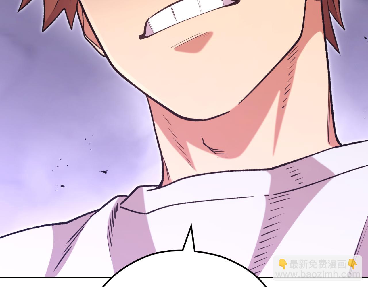 第192话 消灭终极龙62