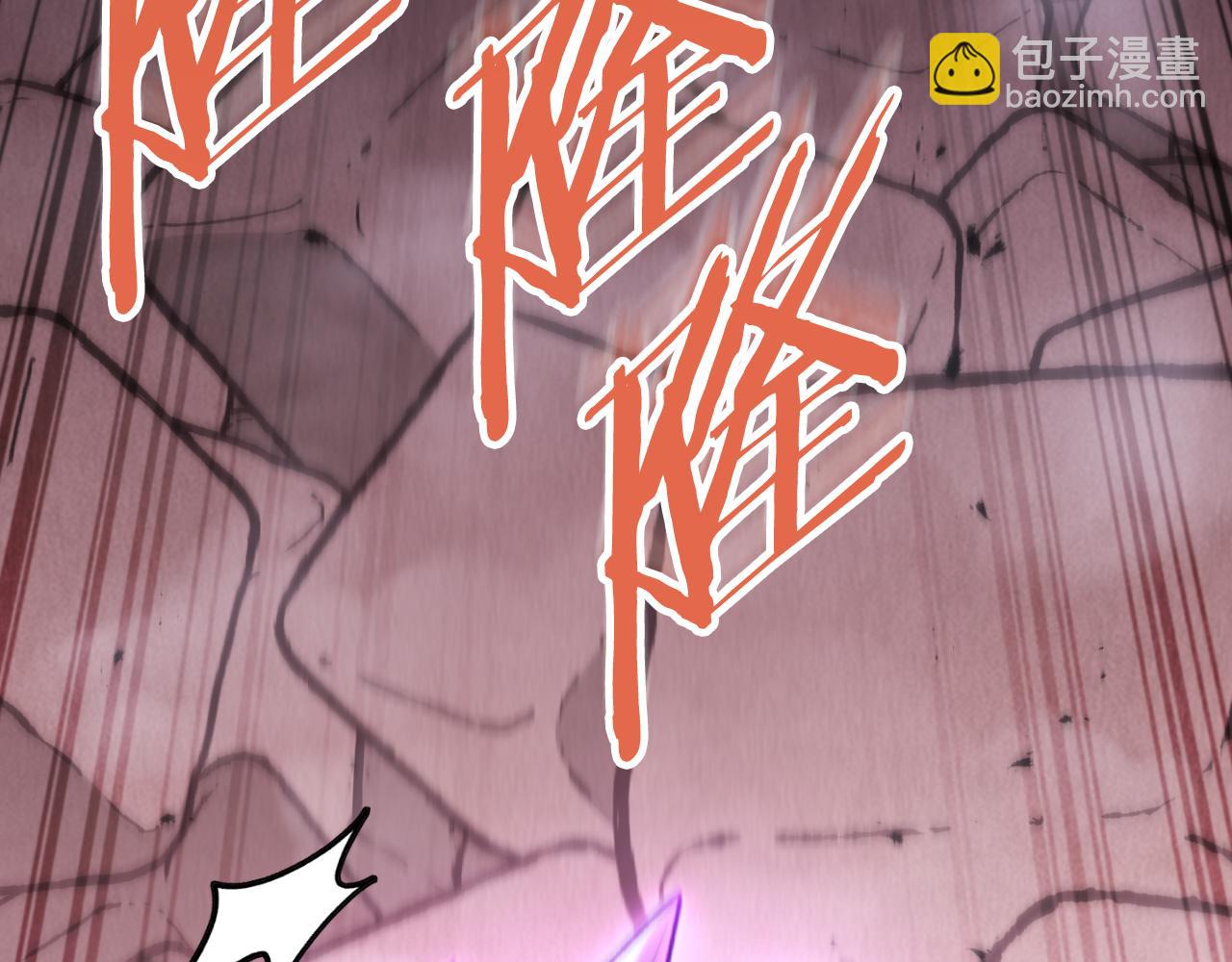 第192话 消灭终极龙69